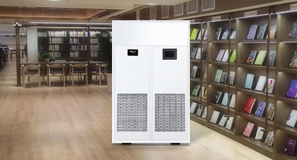 前回頂送恒溫恒濕機(jī) 35kw